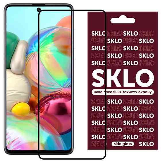 Защитное стекло SKLO 3D для Samsung Galaxy M35 5G Херсон