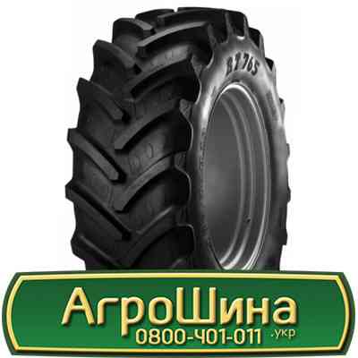 600/70 R30 BKT AGRIMAX RT-765 152D Сільгосп шина Киев