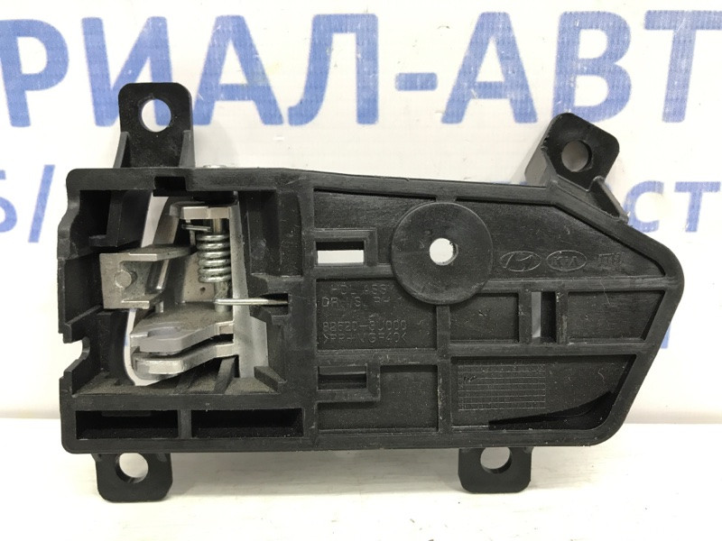 Ручка двери внутренняя правая Kia Sportage SL 1.7 DIESEL D4FD 2010 (б/у) Київ - зображення 3