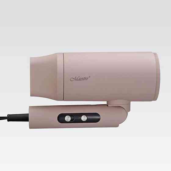 Фен Maestro MR-232 2000 Вт розовый Киев