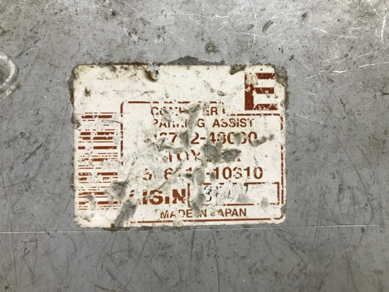 Блок управления парктрониками Lexus RX 350 XU30 2003 (б/у) Київ - зображення 3