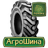 BKT Super Grader G2 (индустриальная) 14.00 R24 PR16 Київ