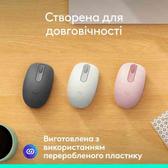 Мышь компьютерная безпроводная Logitech M196 Bluetooth Rose L910-007461 розовая Киев