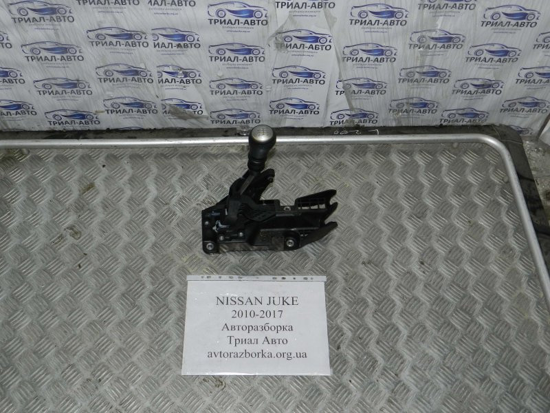 Кулиса переключения МКПП Nissan Juke F15 1.6 БЕНЗИН 2010 (б/у) Киев - изображение 1