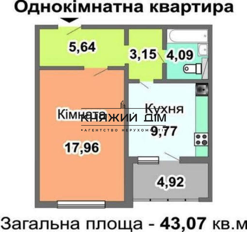 Є ГЕНЕРАТОР, Оренда 1 км. кв. на Позняках по Урлівській,38а код 11203420 Київ - зображення 11