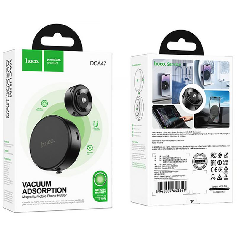 Автодержатель Hoco DCA47 Quick Fix magnetic Херсон - изображение 4