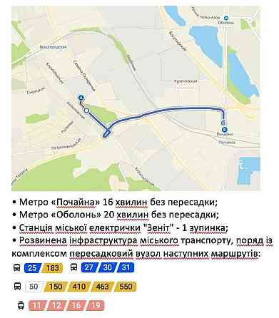 долгосрочная аренда офисное помещение Киев, Оболонский, 183575 грн./мес. Киев