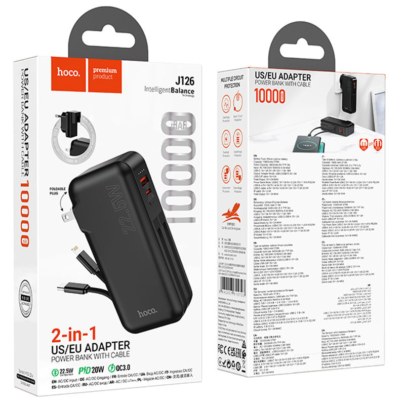 Портативное ЗУ Power Bank Hoco J126 Travel 22.5W+PD20W 10000 mAh Херсон - зображення 6