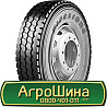 315/80 R22.5 Firestone FS833 156/150K Рульова шина Киев