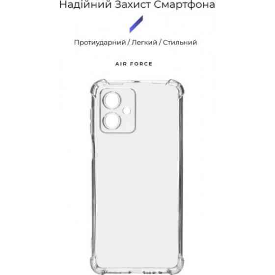Панель ArmorStandart Air Force Camera cov для Motorola G54 5G Прозора (Код товару:32853) Харьков