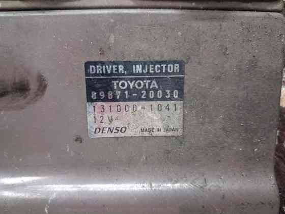 Блок управления форсунками Toyota Prado 2002-2009 8987120030 (Арт. 80899) Київ