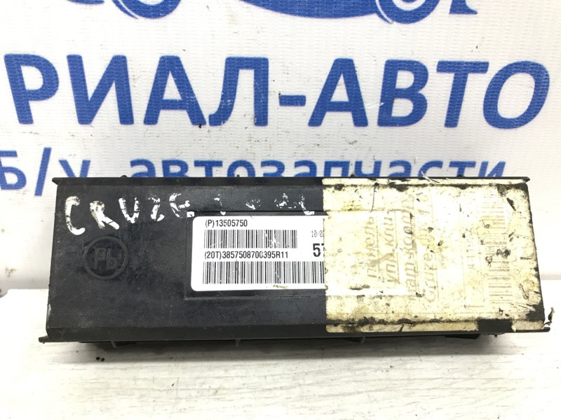 Блок управления Chevrolet Cruze J300 1.6 F16D4 2009 (б/у) Киев - изображение 2