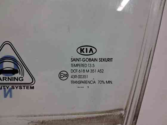 Стекло двери переднее левое Kia Ceed ED 1.6 DIESEL D4FB 2006 (б/у) Киев