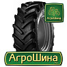 BKT AGRIMAX RT-765 710/70R42 Київ