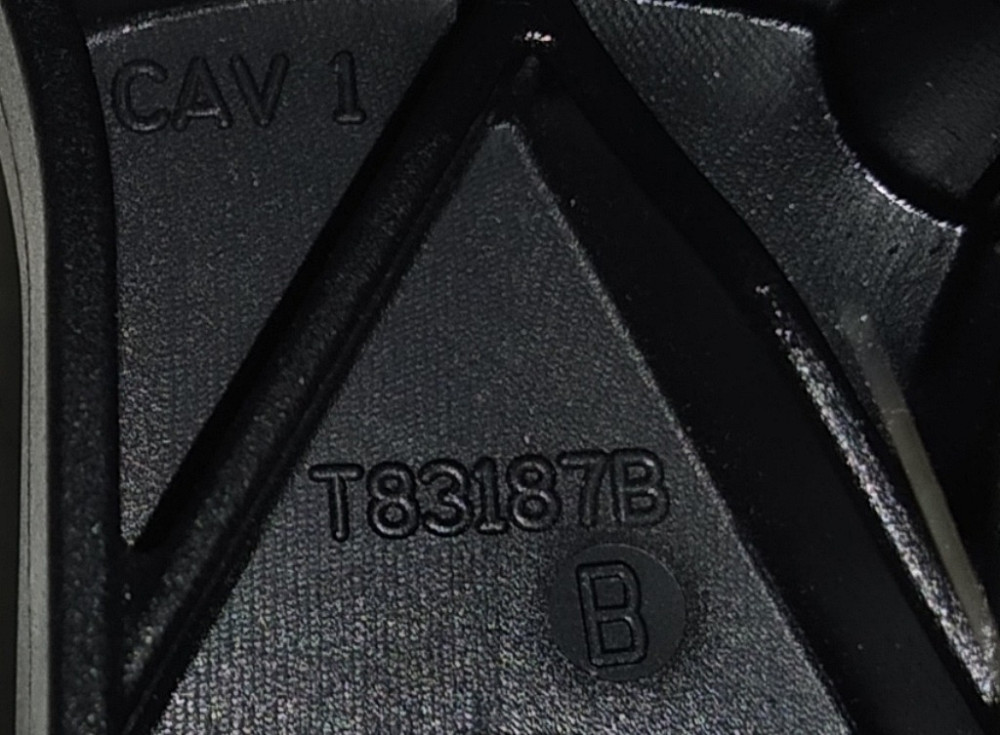 Рычаг зубчастый механизма регулировки положения заслонок климатической установки (печки) салона Tesl Киев - изображение 5