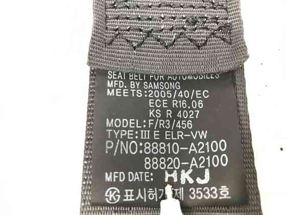 Ремень безопасности передний левый Kia Ceed JD 1.6 DIESEL D4FB 2012 (б/у) Київ