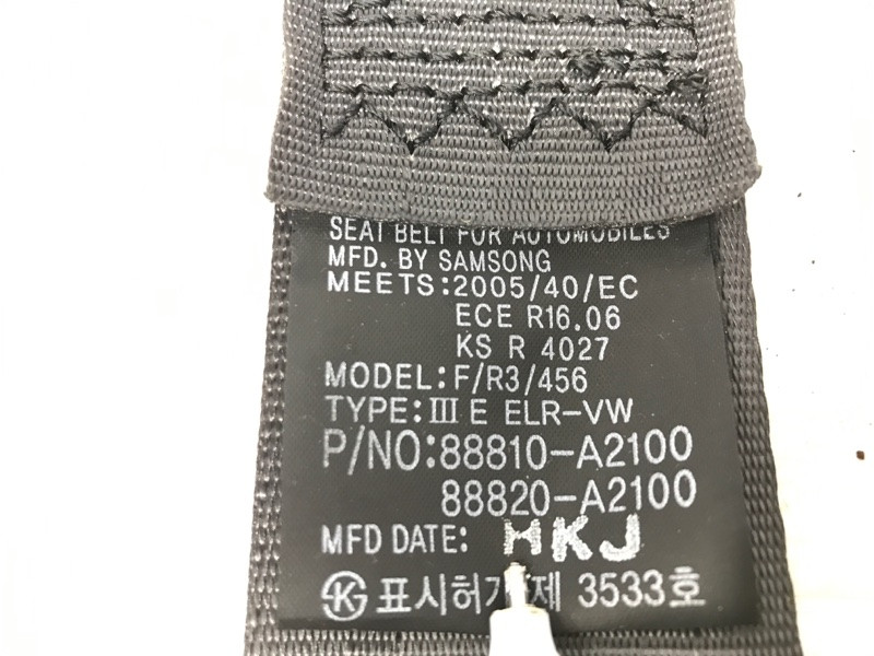 Ремень безопасности передний левый Kia Ceed JD 1.6 DIESEL D4FB 2012 (б/у) Київ - зображення 5