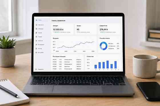 Автоматизируйте продажи уже сегодня — Работайте проще с Checkbox Днепр