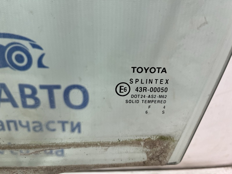 Стекло двери переднее левое Toyota Avensis 2002-2010 6810205030 (Арт. 81430) Киев - изображение 4