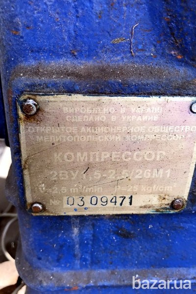 Компрессор повышенного давления 2500 л/мин, 25 bar Полтава - зображення 1