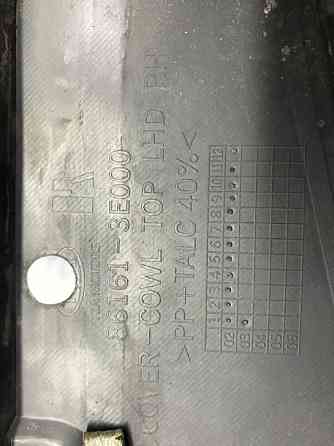 Дефлектор дворников Kia Sorento 2002-2011 861603E000 (Арт. 58059) Київ