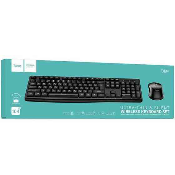 Беспроводная клавиатура + мышь Hoco DI94 Ultra Thin 2.4G Херсон