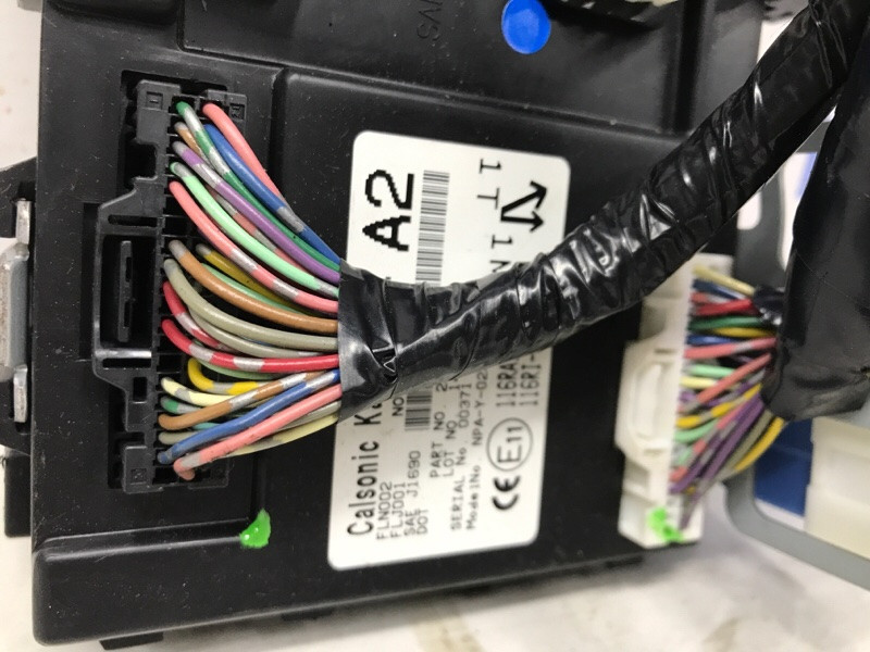 Блок комфорта Nissan Juke F15 1.6 TURBO MR16DDT 2010 (б/у) Київ - зображення 3