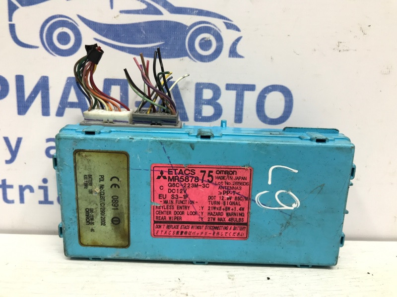 Блок комфорта Mitsubishi Lancer 2003-2009 MR587875 (Арт. 42017) Киев - изображение 1