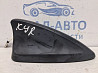 Антенна SsangYong Kyron 2005-2016 8947009301 (Арт. 59191) Київ