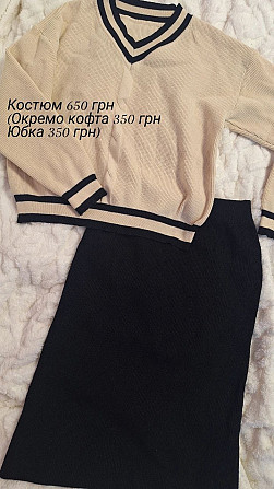 Продам речі в ідеальному стані. 0978690489 або телеграм @yurchenko_iii Немиров - изображение 6