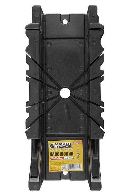 Стусло столярное пластиковое MASTERTOOL 250х65х60 мм 22,5/45/90° 14-3843 Харьков - изображение 2