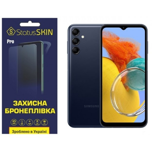 Поліуретанова плівка StatusSKIN Pro на екран Samsung M14 5G M146 Глянцева (Код товару:26943) Харків - зображення 1
