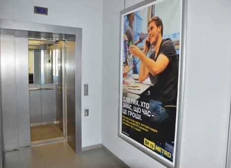 Оренда офісу в БЦ «FIM CENTER» на Лівому березі, м.Чернігівська Київ - зображення 3