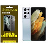 Поліуретанова плівка StatusSKIN Titanium для Samsung S21 Ultra G998 Глянцева Харьков