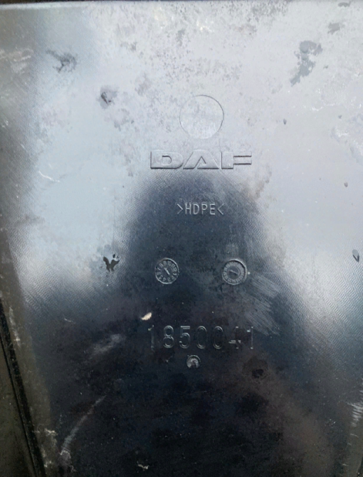 1850041 Крышка ящика АКБ DAF XF 106 Euro 6 Львів - зображення 3