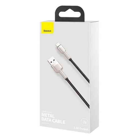 Дата кабель Baseus Cafule Metal USB to Lightning 2.4A (2m) (CALJK-B0) Херсон