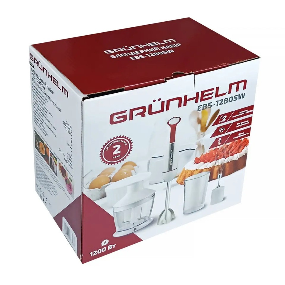 Блендер погружной Grunhelm EBS-1280SW 1200 Вт белый Киев - изображение 5