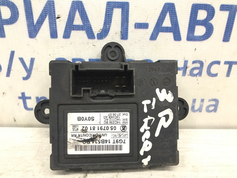 Блок управления Land Rover Freelander L359 2.2 ДИЗЕЛЬ 2006 (б/у) Киев - изображение 1