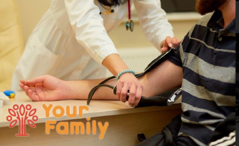 Харківський медичний центр - «Your Family»! Харків - зображення 3