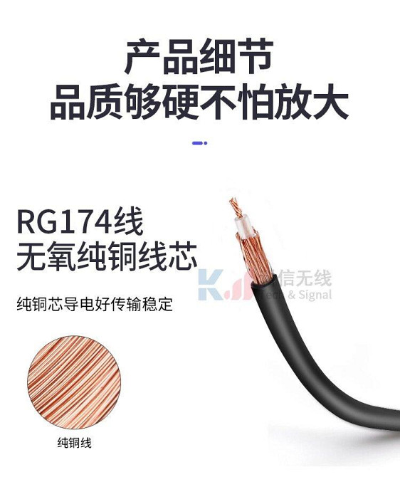 Антенна 600-4200, 4900-6200 МГц 9 дБ, до 30 Вт, SMA-male, кабель RG 174 1.5 метра, на магните. Смотр Днепр - изображение 2