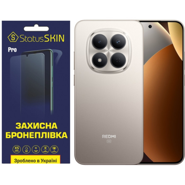 Поліуретанова плівка StatusSKIN Pro на екран Xiaomi Redmi Note 15 Pro 5G Матова Харків - зображення 1