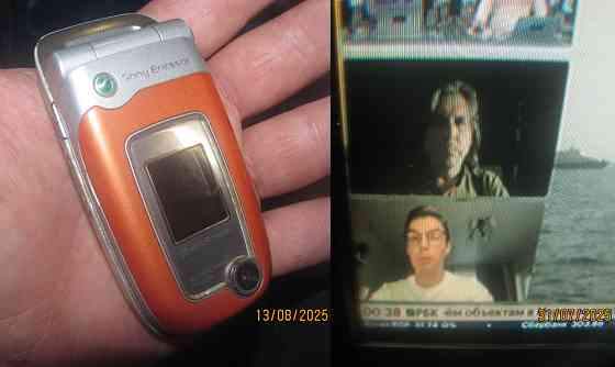 Смолкла, сникла, три шестёрки - в полицию сё (пойло Z520) 2005г. Донецк