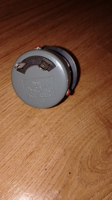 Авиа запчасти, Харьков Харків - зображення 1