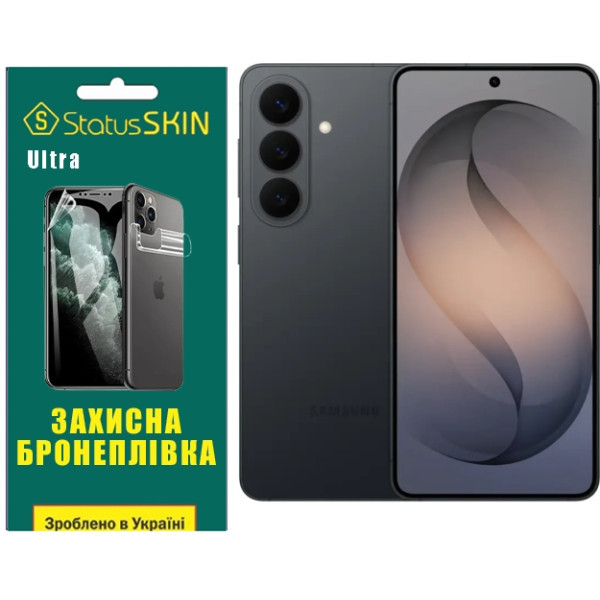 Поліуретанова плівка StatusSKIN Ultra на екран Samsung Galaxy S26 Глянцева Харьков - изображение 1