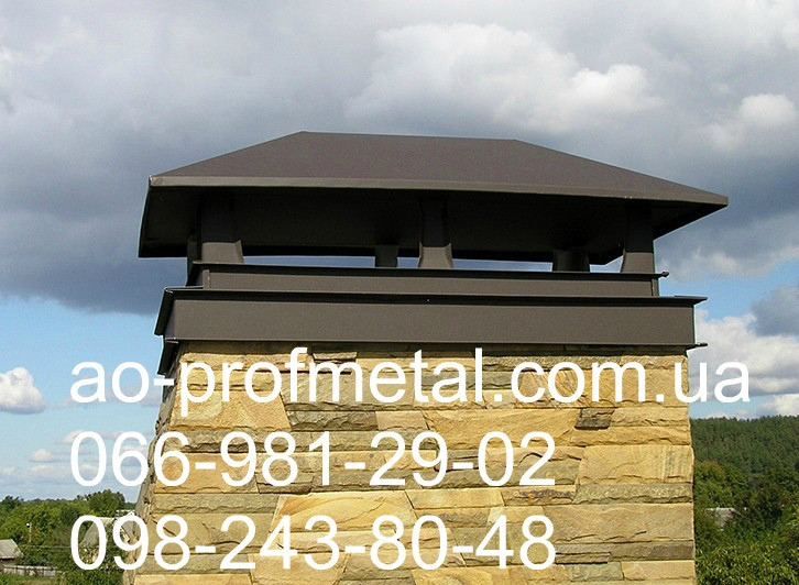 Флюгарка на дымоход из профлиста по Вашим размерам. Киев - изображение 2
