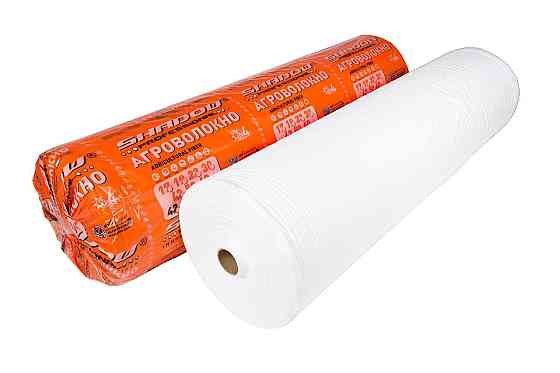 Агроволокно 30 г/м²  6.35 х 50м белое с усиленным краем  "Shadow" спанбонд в рулоне Харків