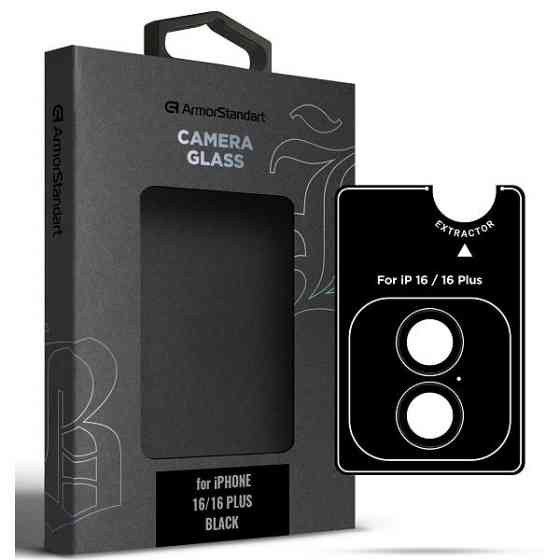 Захисне скло для камери ArmorStandart Supreme BI для iPhone 16/16 Plus Black (ARM79425) Харків