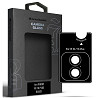 Захисне скло для камери ArmorStandart Supreme BI для iPhone 16/16 Plus Black (ARM79425) Харків
