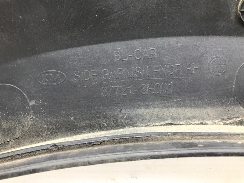 Накладка крыла Kia Sorento 2002-2011 877203E001XX (Арт. 58168) Киев - изображение 5