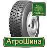 Грузовая шина Advance GL687D (ведущая) 13 R22.5 154/150K PR18 Киев